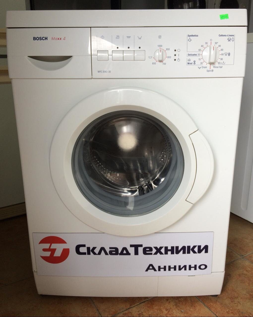 Стиральная Машина Bosch WFC2063OE